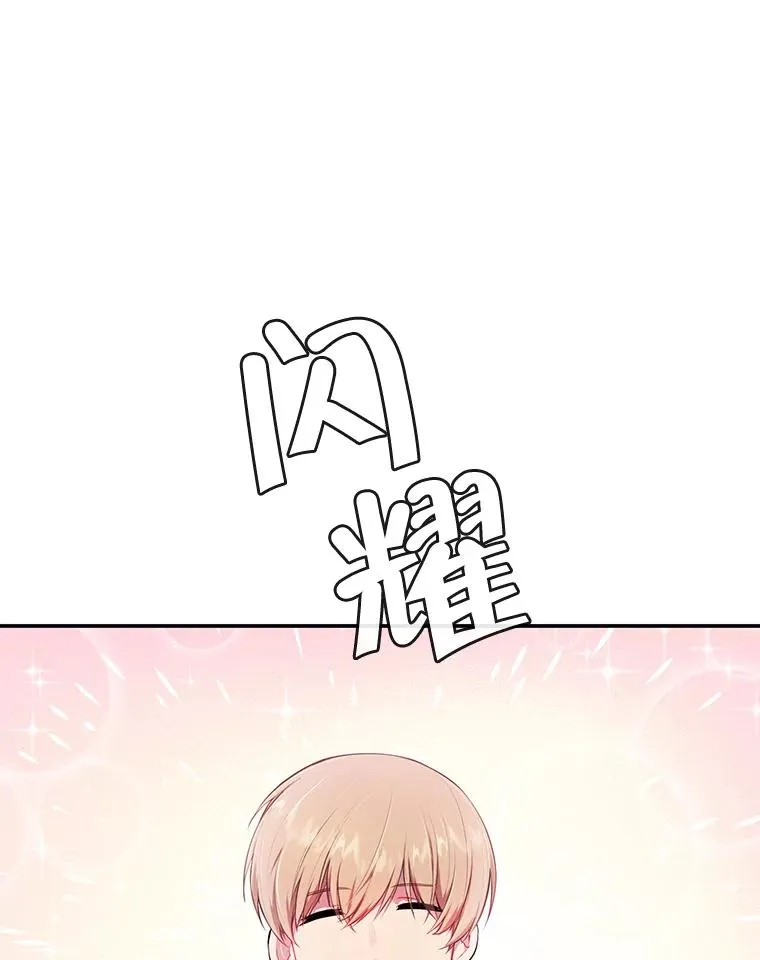8.泛滥的魔女1