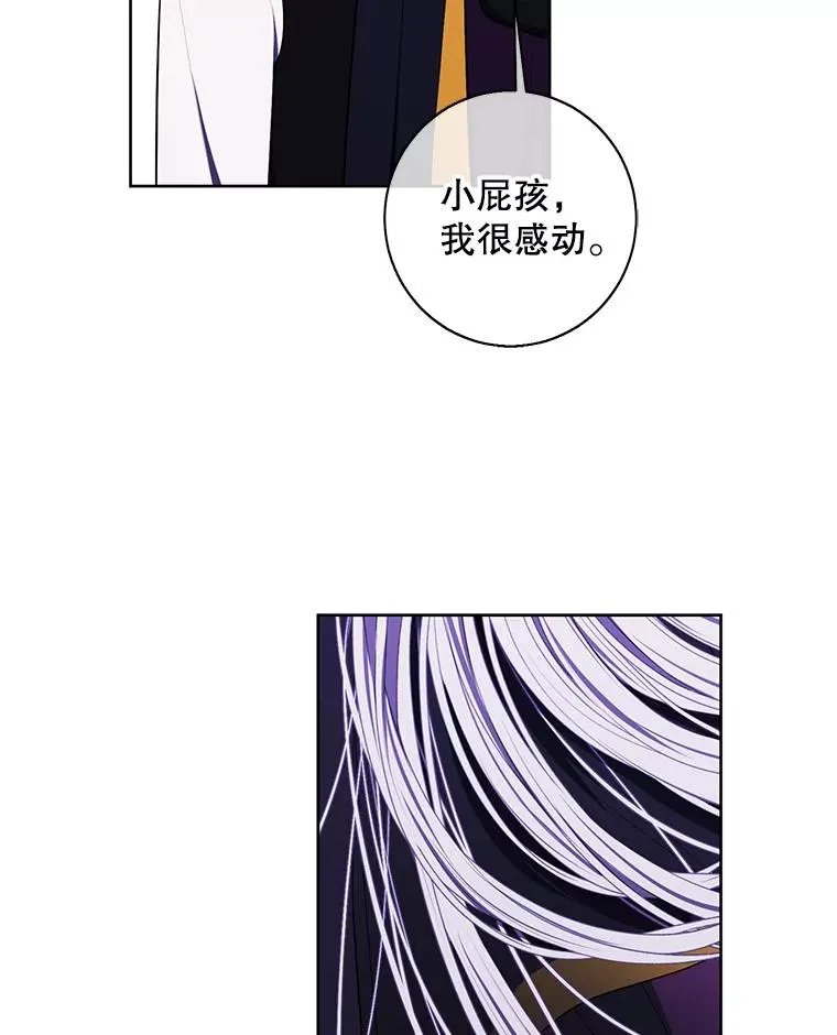 133.混战34