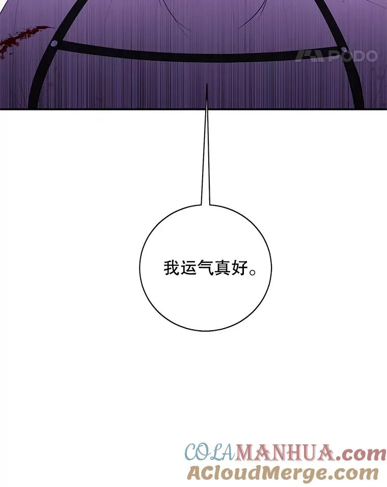44.邀请21