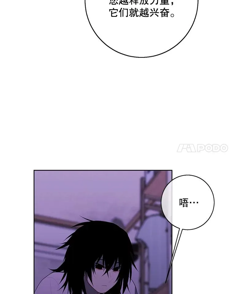 109.收场51