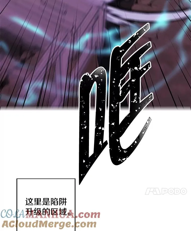 152.第132次挑战20