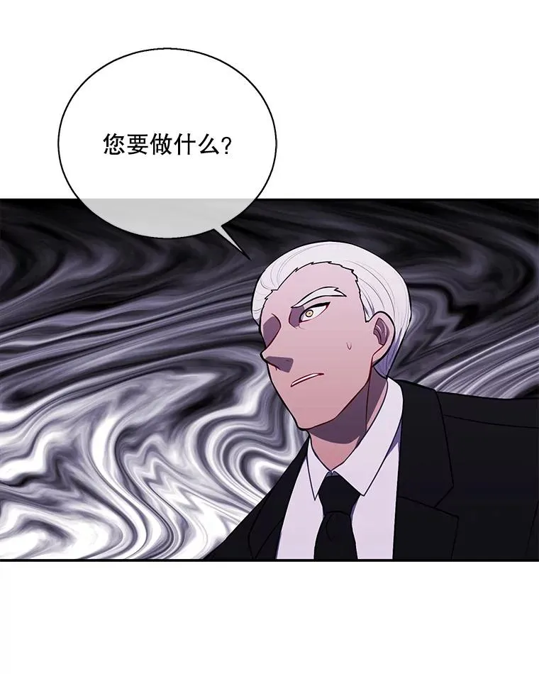 30.逃脱（3）46