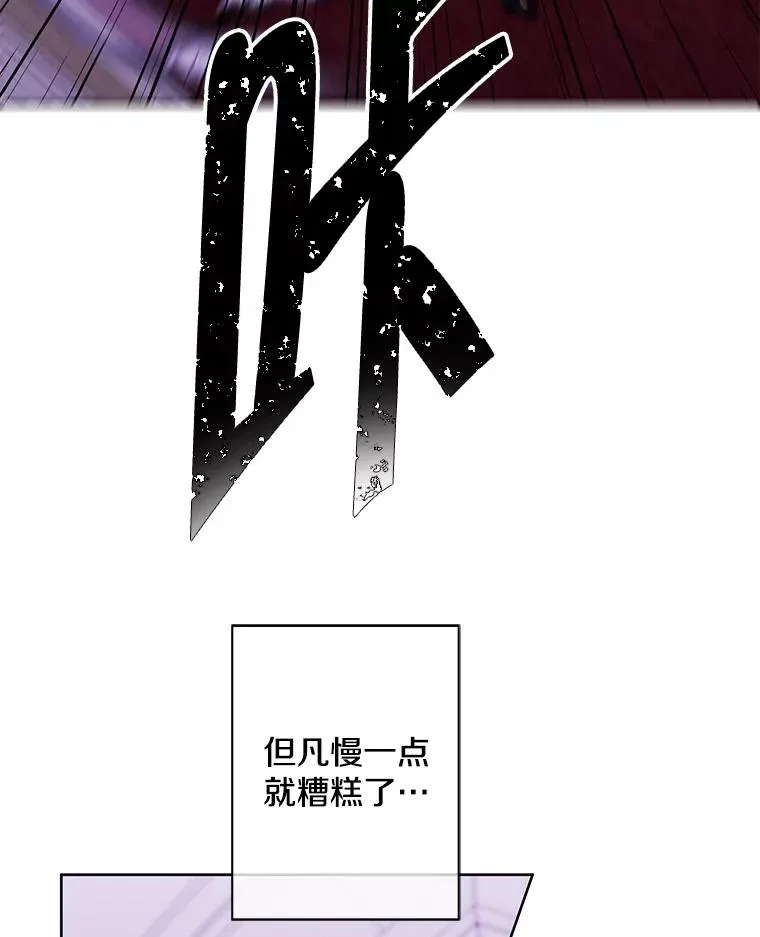136.合作（2）57