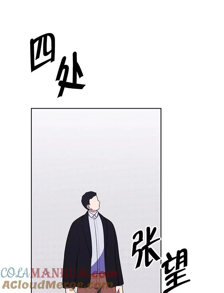 156.奴隶88