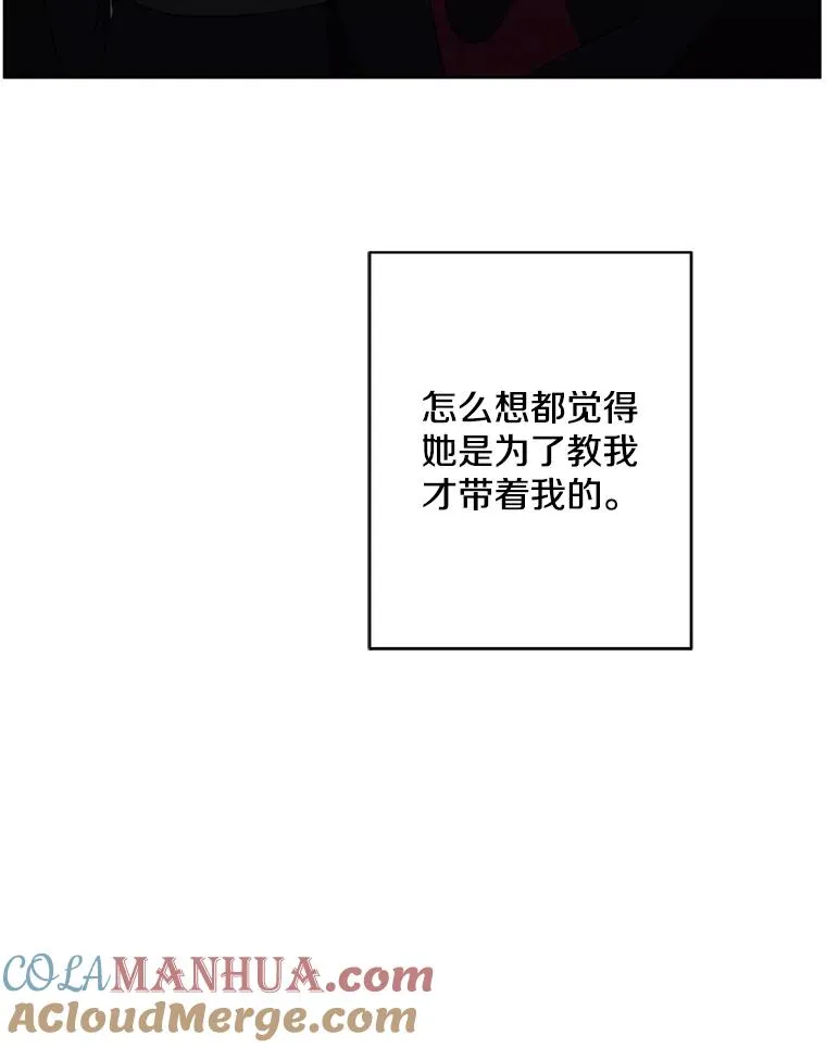 134.人外24