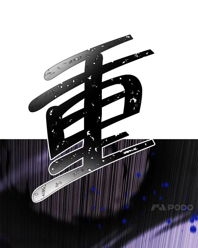 90.对决（1）20