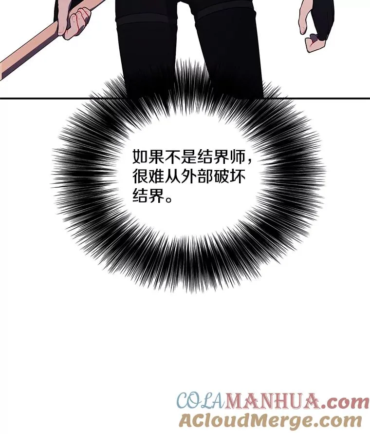 44.邀请12