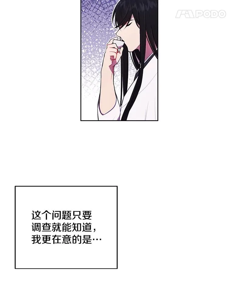 47.深灰手镯34