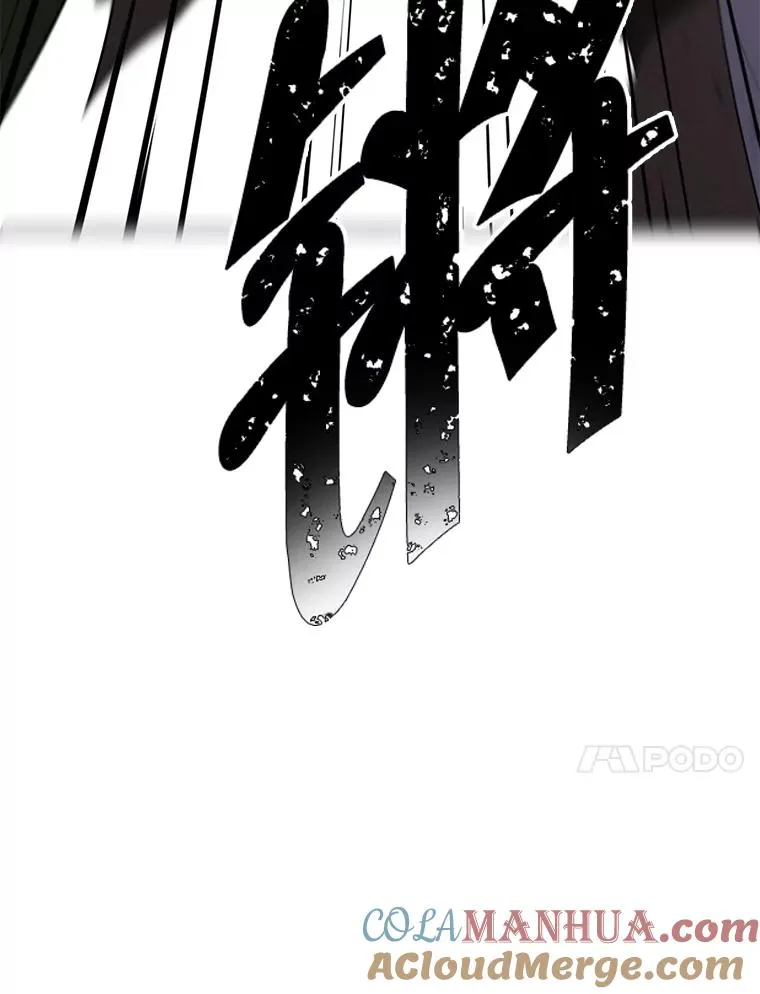96.混战（3）57