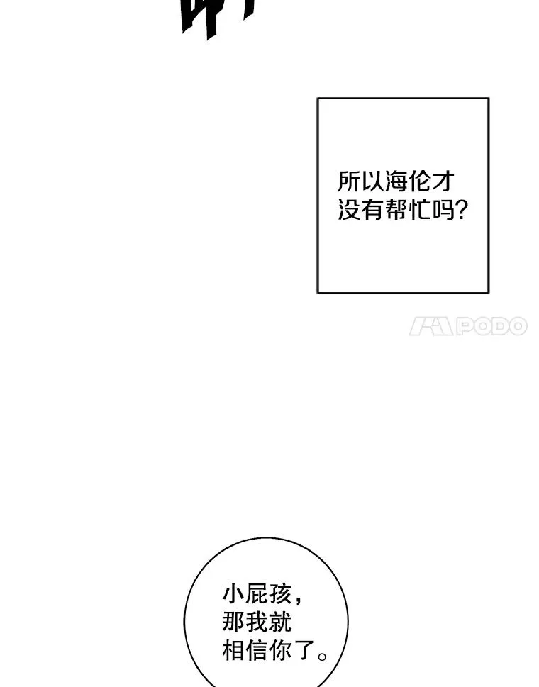 135.合作55