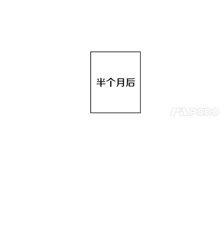 47.深灰手镯65