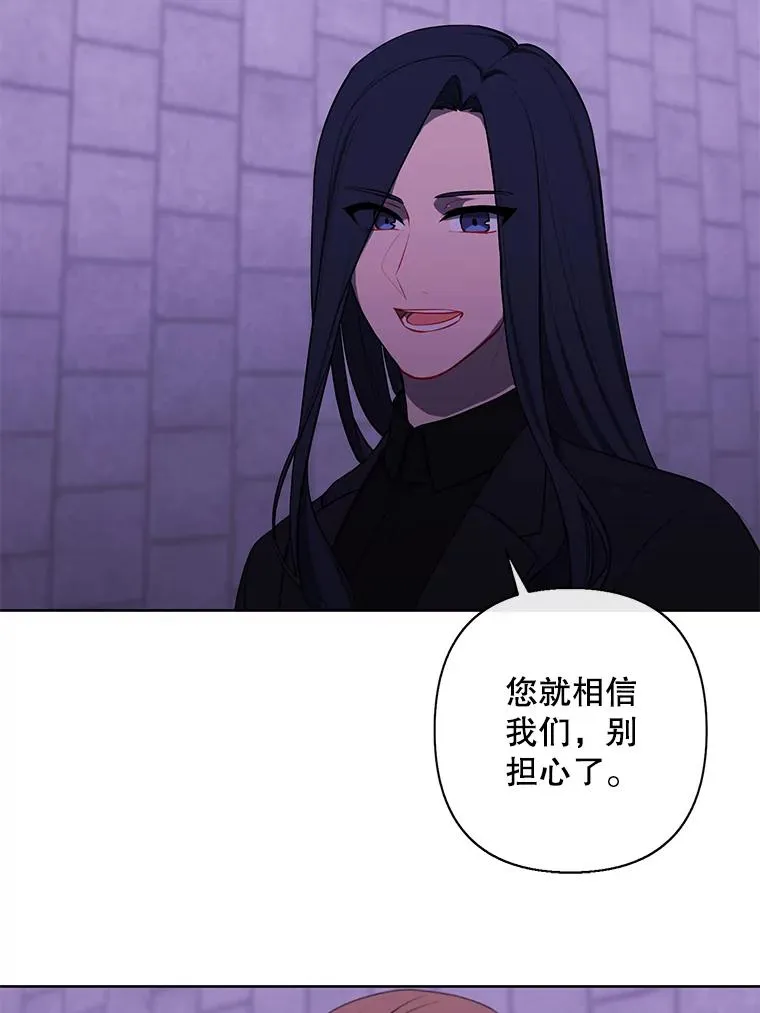 157.二层守路怪54