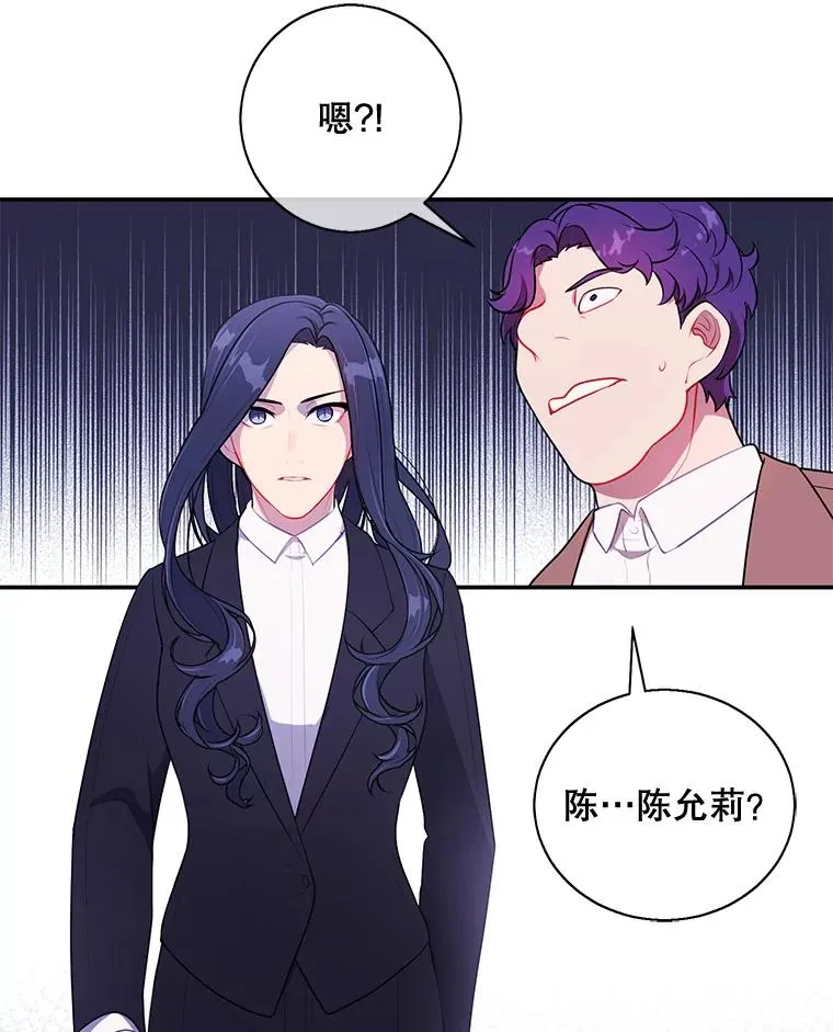 14.成为猎人65