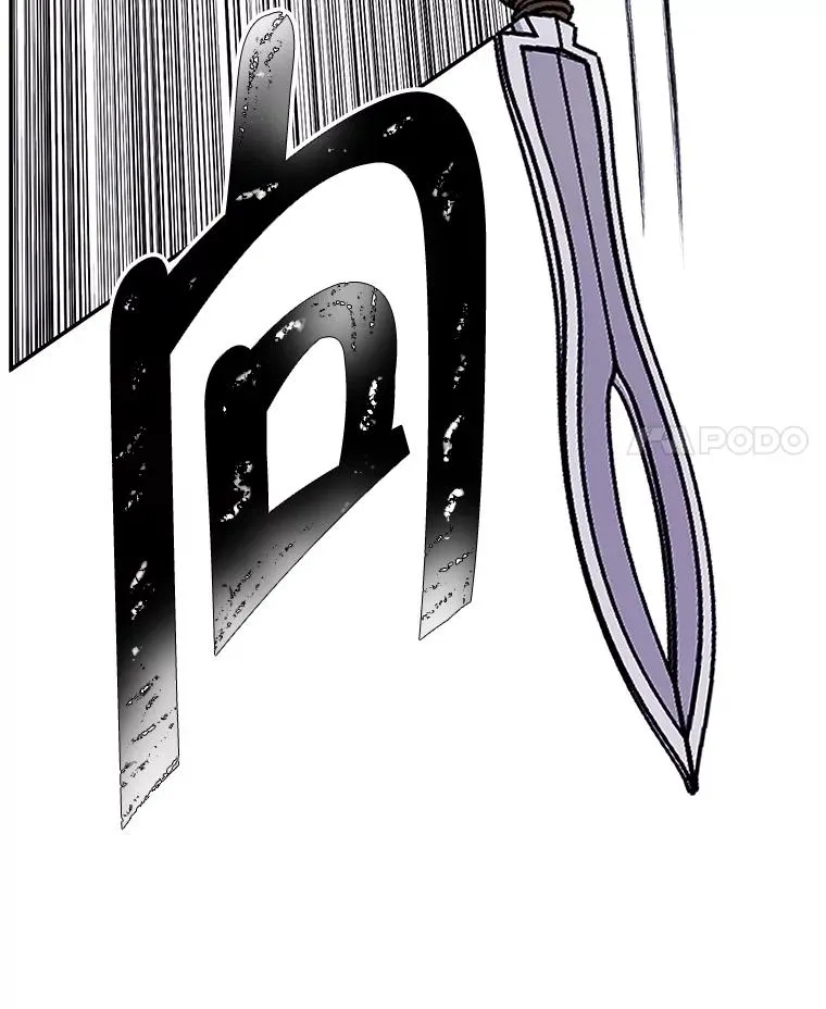 25.沙将76