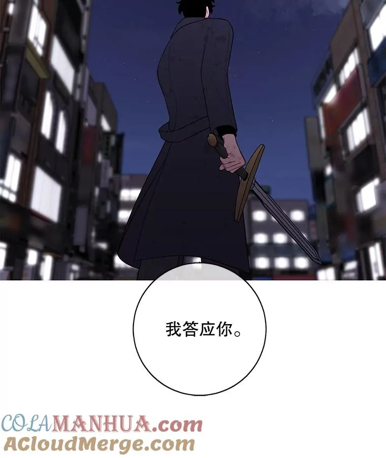 44.邀请84