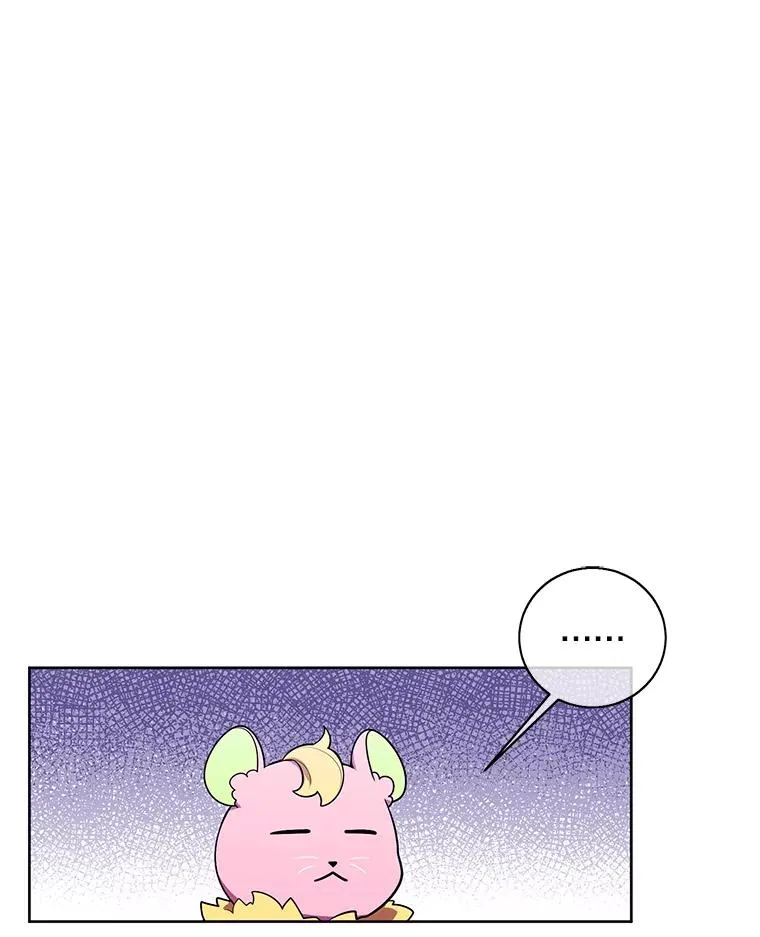 63.崔明灿的邀约56