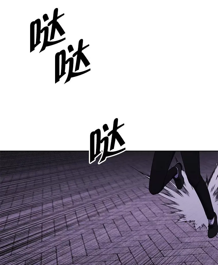 128.追杀45