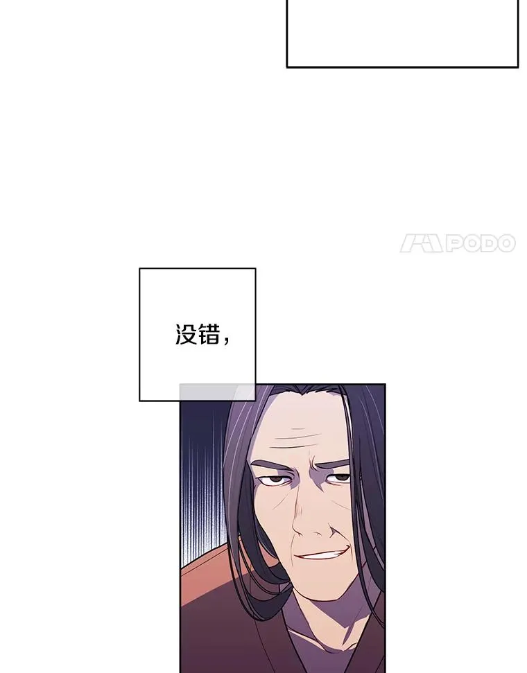 59.想要的礼物76
