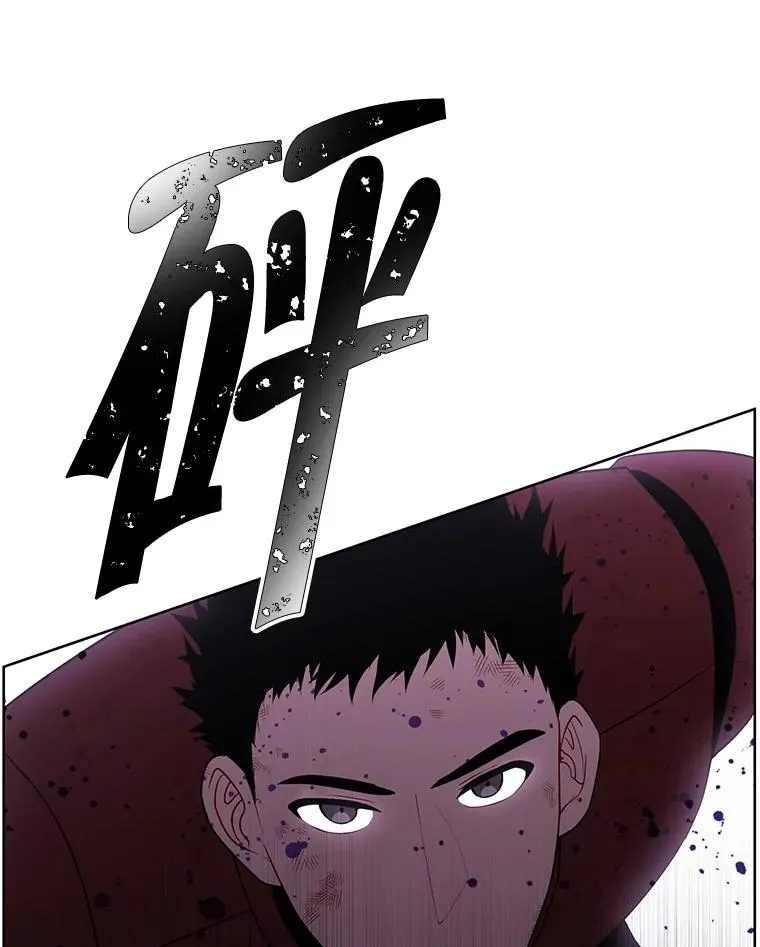 93.魔王崇拜团34