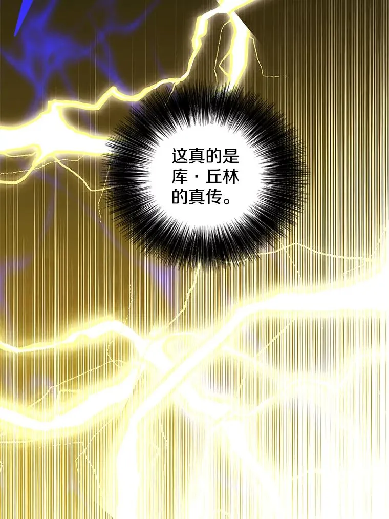 103.技能融合69