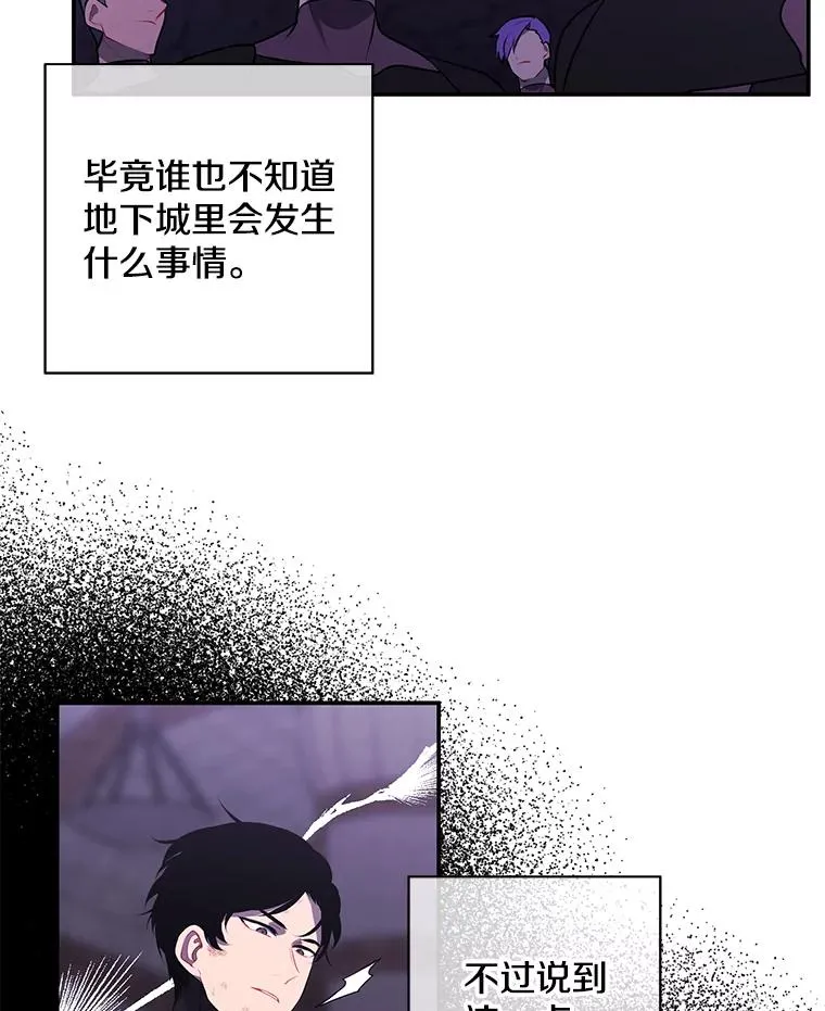 25.沙将43