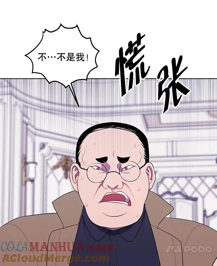 125.平城之行（2）27