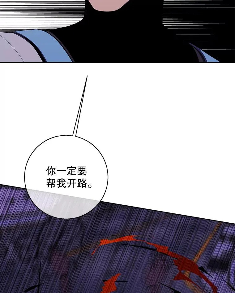 140.空越一闪86