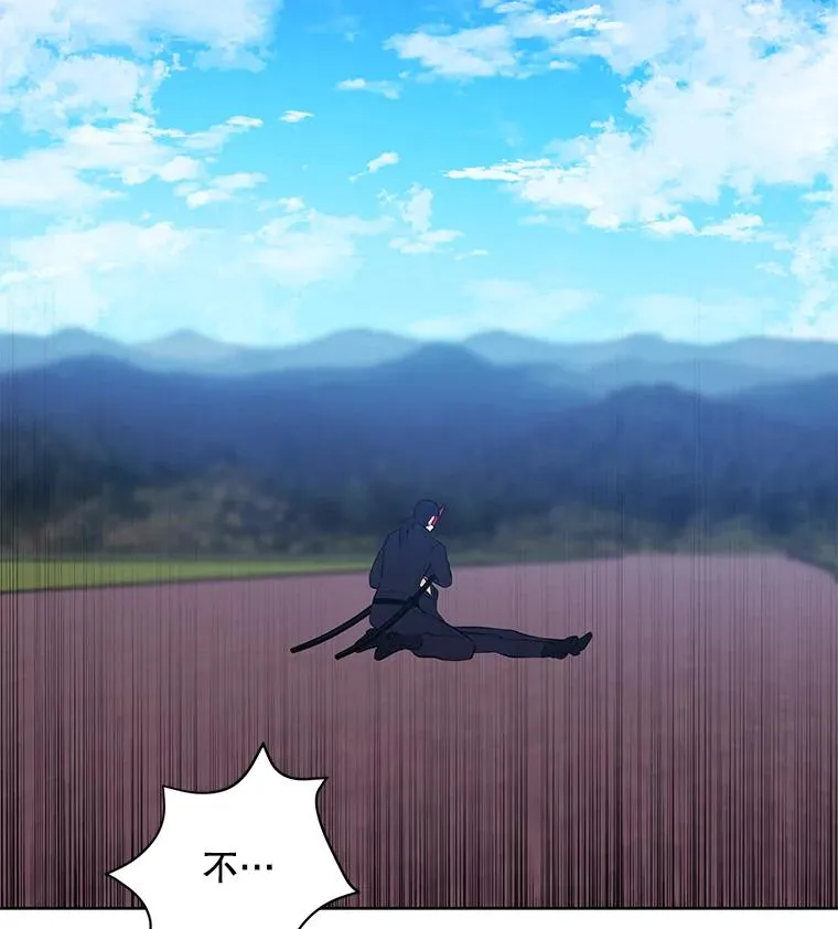 80.逃出生天1