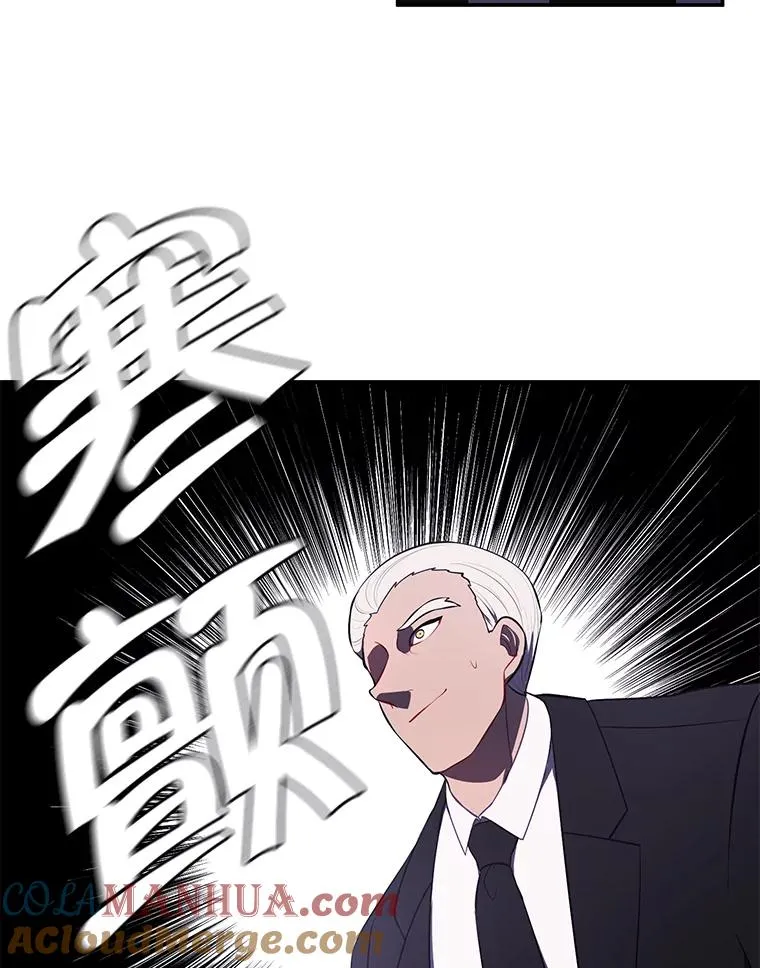 24.崔智豪30