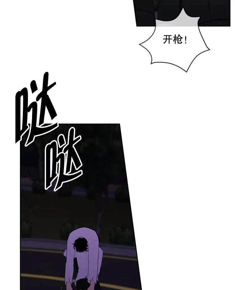 128.追杀53