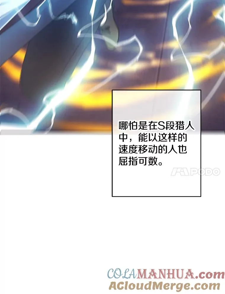 129.苏醒45
