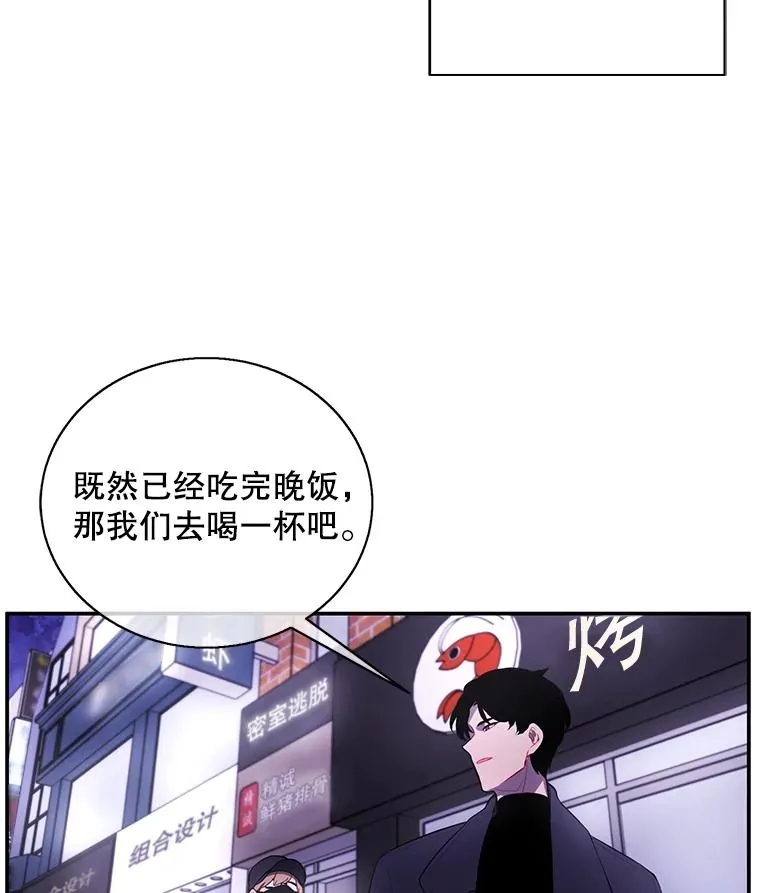 37.邀请79