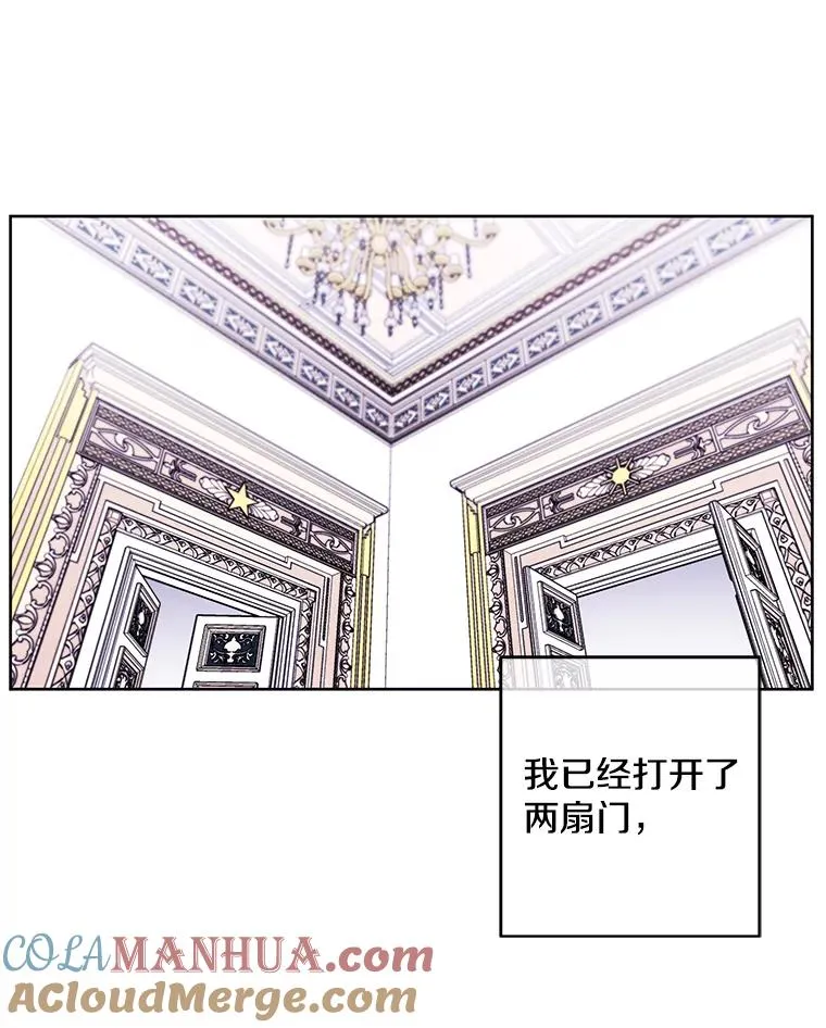 54.三扇门54
