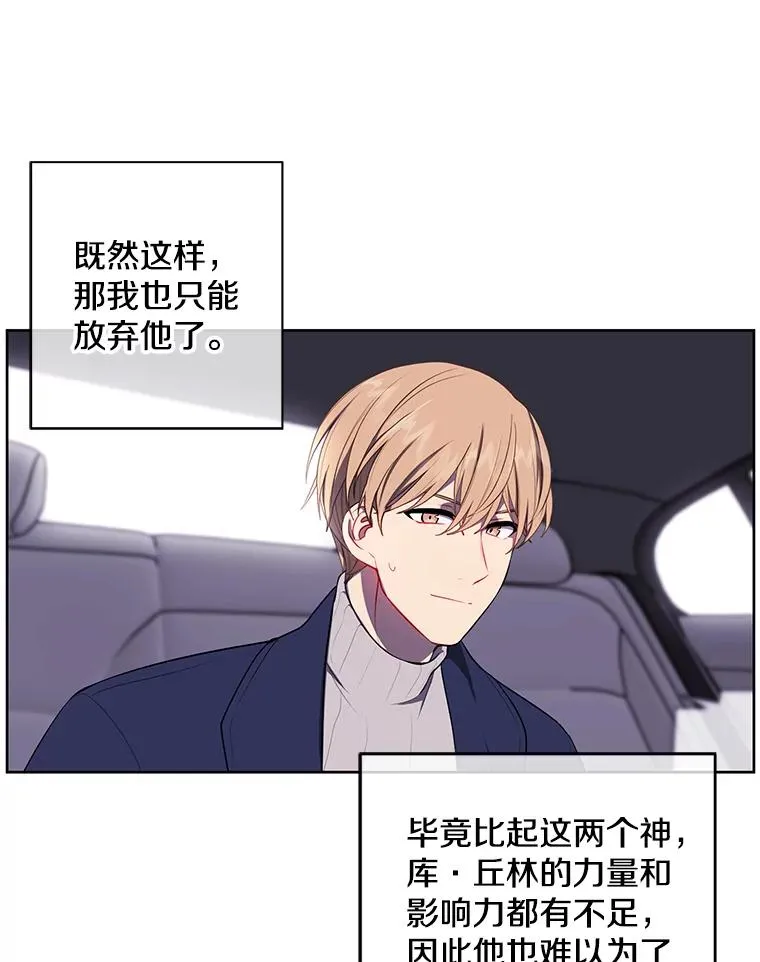48.哥布林要塞71
