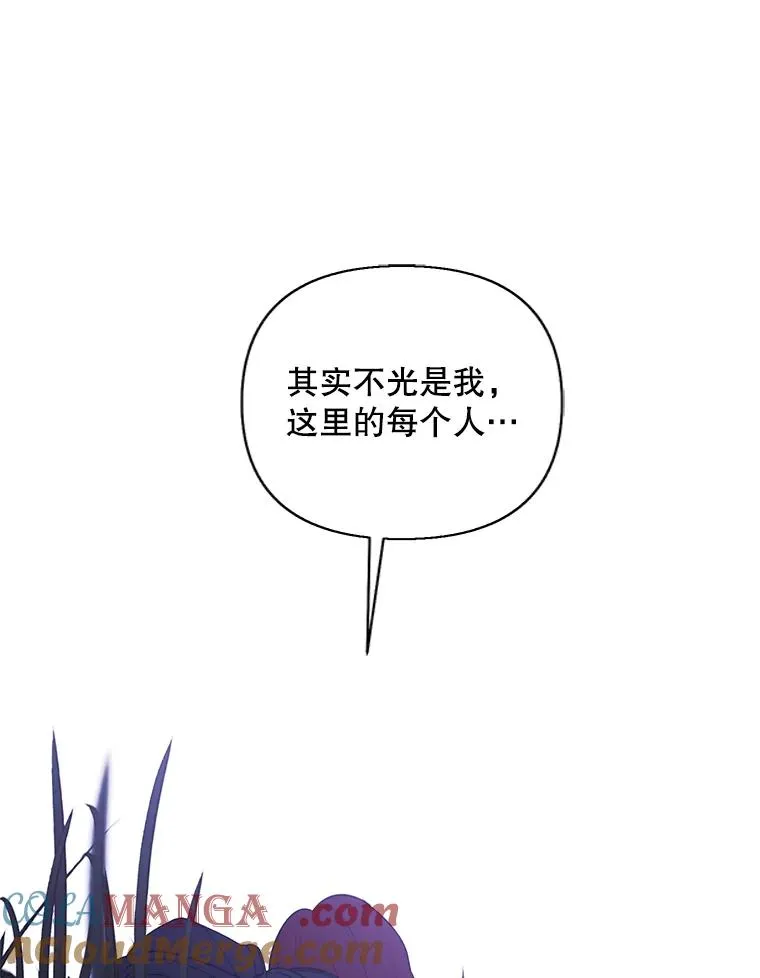 171.寻找龙蛋（2）64
