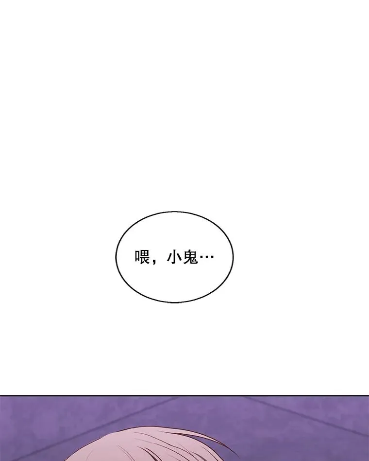 130.狭路相逢35