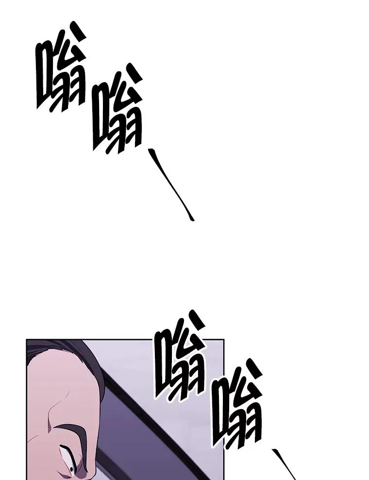 107.杀人的起点6