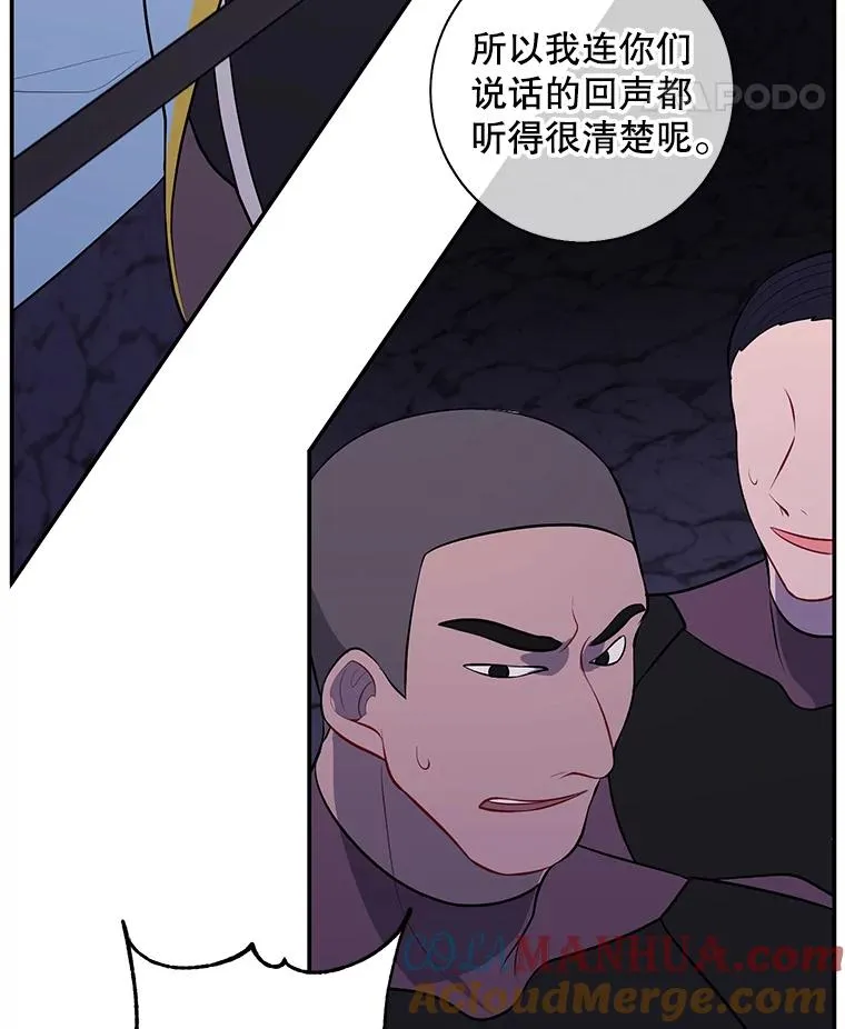 18.绑架（1）21