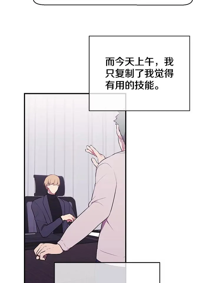 8.泛滥的魔女4