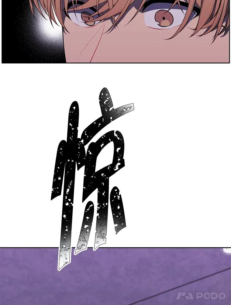 131.计划有变18