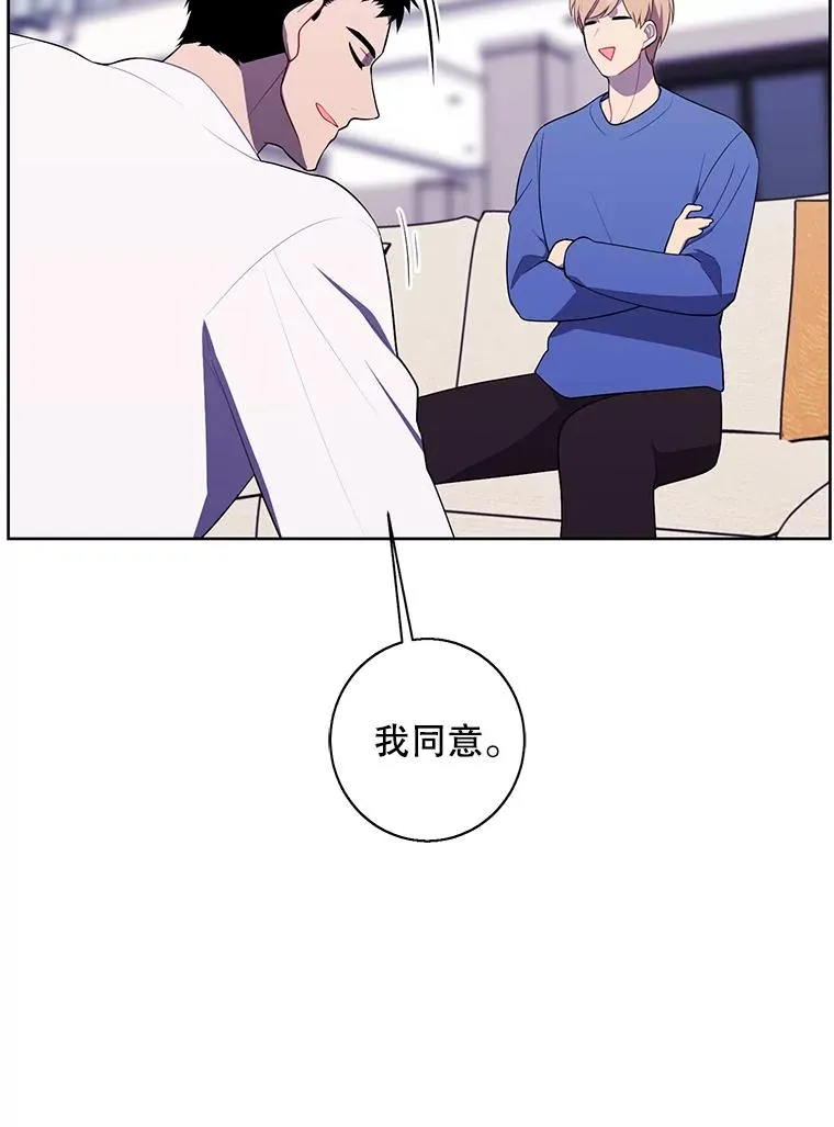 99.天地冶铁25