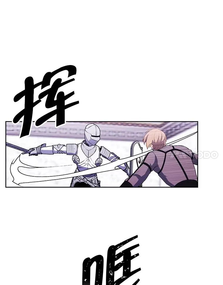 54.三扇门83
