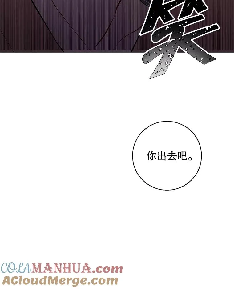 88.教父39