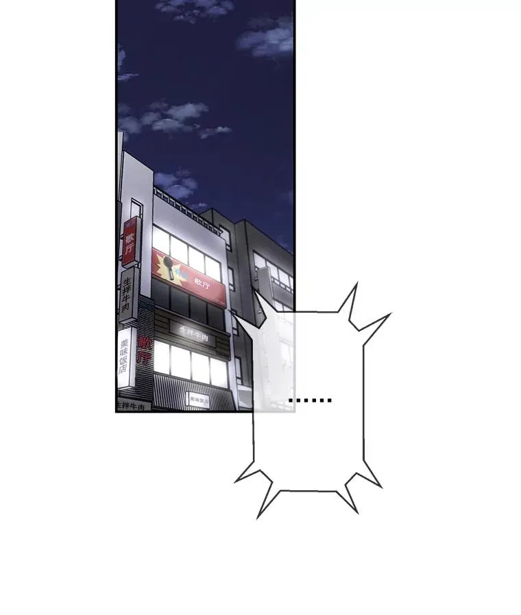 44.邀请80