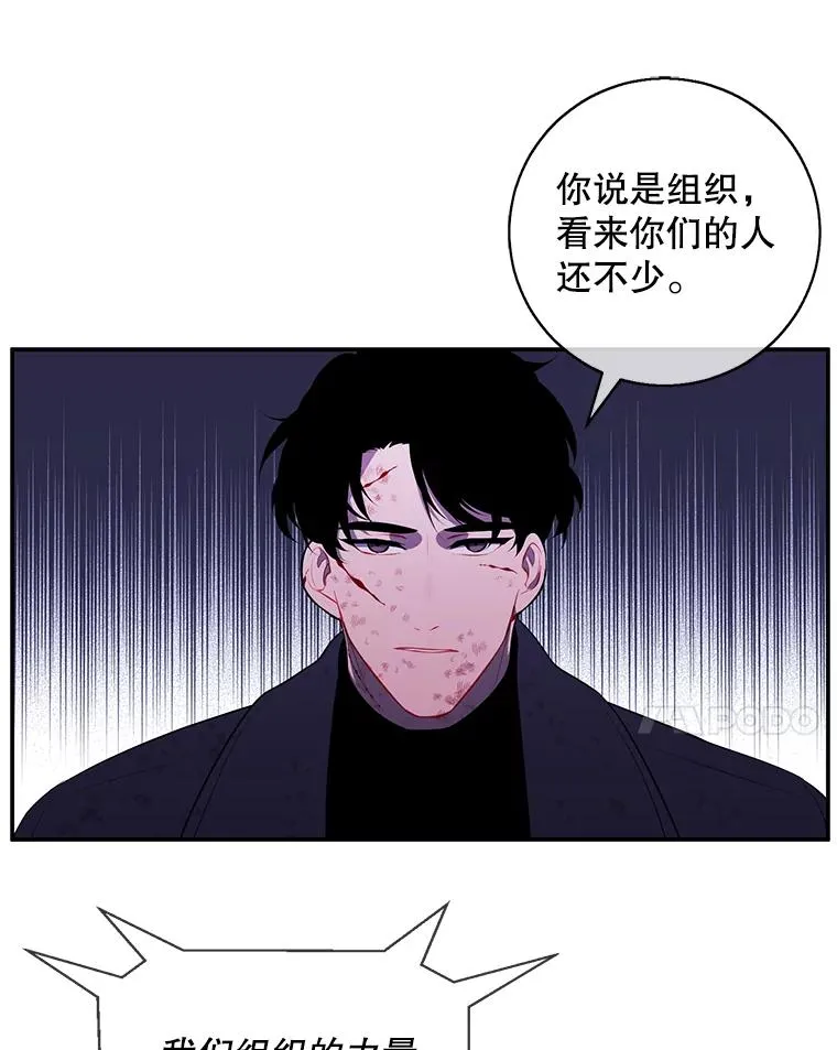 44.邀请71