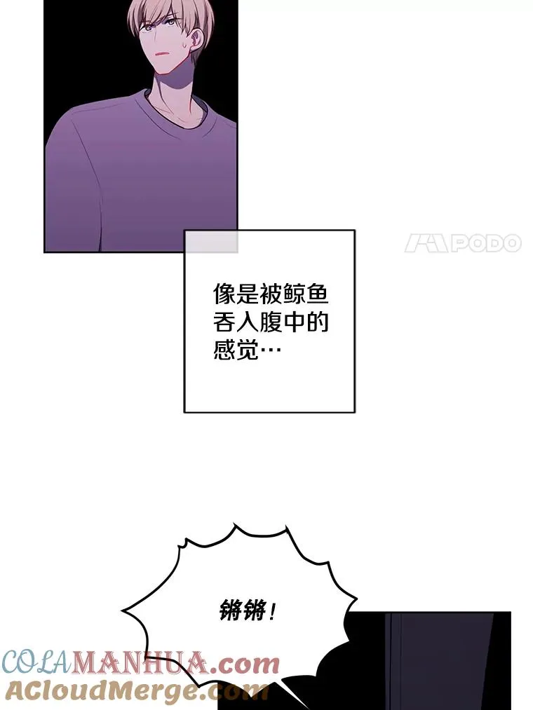 53.抓贼24