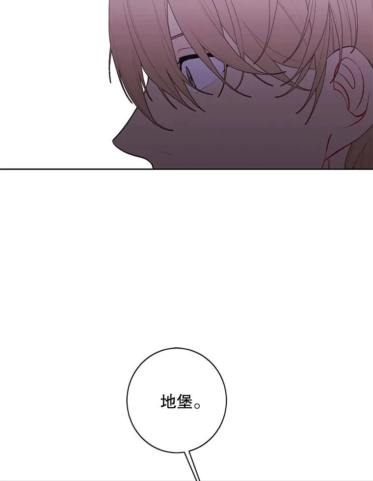 131.计划有变89