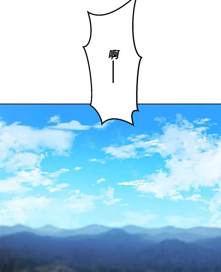 79.伤亡91