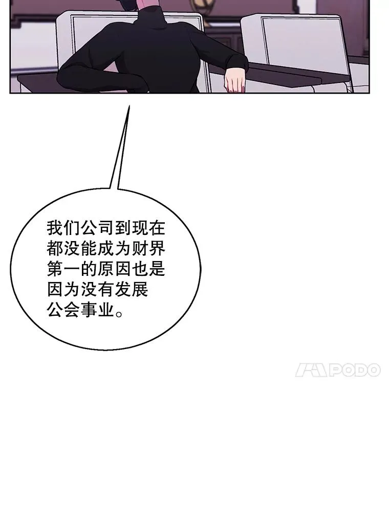 60.打赌35