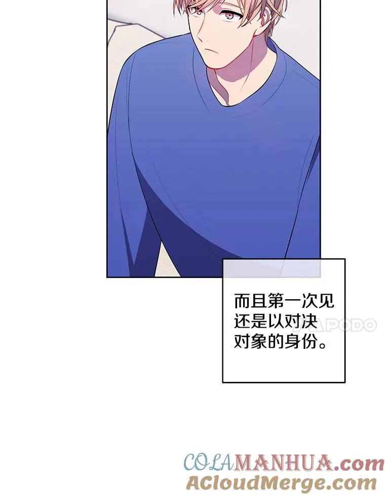 99.天地冶铁33